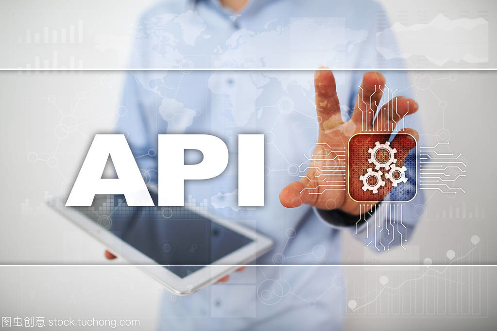 應用程序編程接口在軟件開發中的應用與思路