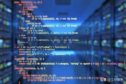 收好這份6月自動(dòng)化及工控大事記 應(yīng)用軟件開發(fā)領(lǐng)域亮點(diǎn)回顧